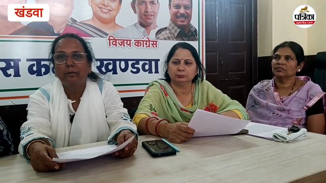 कांग्रेस ने का आरोप... महिला आरक्षण बिल की आड़ में परिसीमन लागू करना चाह रही थी सरकार