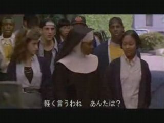 Sister Act - The Teacher Song