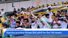 Viral Dancing Granny Throws Opening Pitch for TSG Hawks