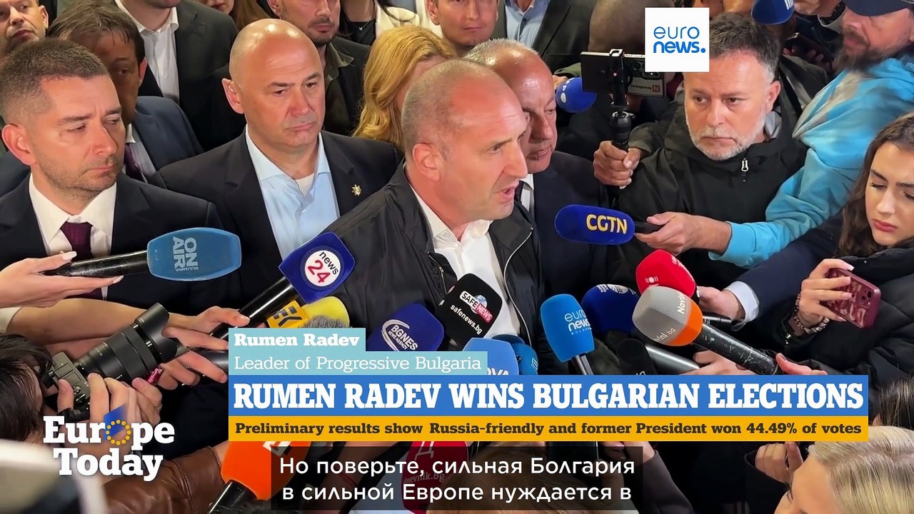 Europe Today: прорусский Радев побеждает в Болг...
