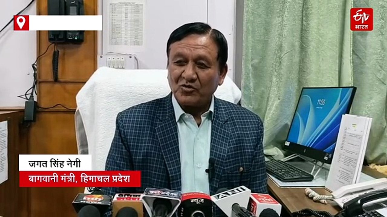 नारी शक्ति वंदन बिल नहीं, बीजेपी शक्ति वंदन बिल, महिलाओं की नहीं भाजपा की हुई हार: जगत नेगी
