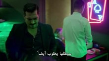 مسلسل حلم اشرف الحلقة 1 مترجم