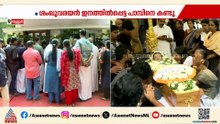 പാമ്പ് കടിയേറ്റ് വെന്റിലേറ്ററിൽ‌ തുടരുന്ന അനോജിന്റെ ആരോ​ഗ്യനിലയിൽ പുരോ​ഗതി