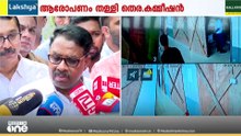 ഉള്ളിൽ ഡയറി വച്ച് മറന്നു, അതെടുക്കാൻ കയറിയതാണെന്നാണ് പറഞ്ഞത്; മറന്നത് 11 ദിവസം കഴിഞ്ഞാണോ ഓർമ വന്നത്?