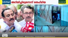 'സെൻട്രൽ ഫോഴ്‌സിന് മാത്രം പ്രവേശനമുള്ള സ്‌ട്രോങ് റൂം കെട്ടിടത്തിലേക്ക് ഈ ജീവനക്കാർ എന്തിന് കയറി?'