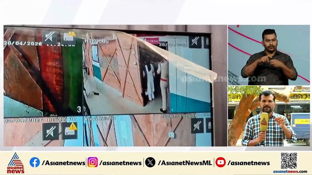 സ്ട്രോങ് റൂമിന് സമീപത്തെ റിസര്‍വ് റൂം തുറന്നത് റിട്ടേണിങ് ഓഫീസറുടെ വീഴ്‌ച മൂലം