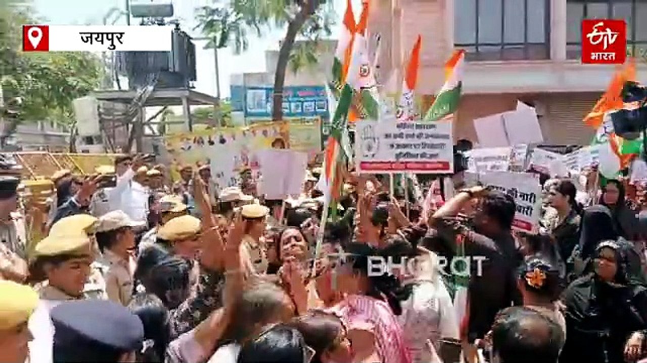Women Reservation Row : भाजपा मुख्यालय का घेराव करने निकली महिला कांग्रेस कार्यकर्ताओं की पुलिस से धक्का मुक्की