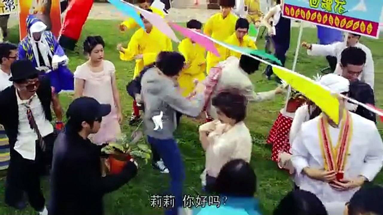 吉星高照2015 Lucky Star 2015
