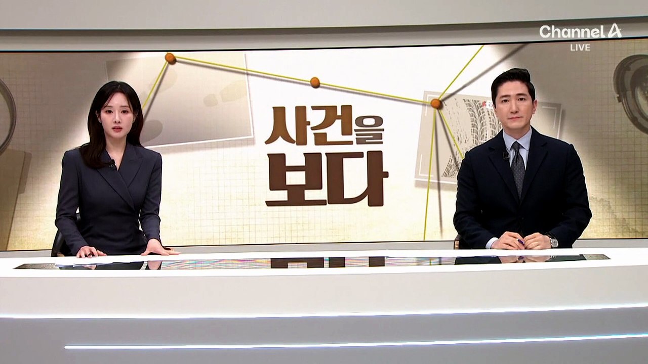 [사건을 보다]수도권 ‘날다람쥐’ 복면 절도범 구속
