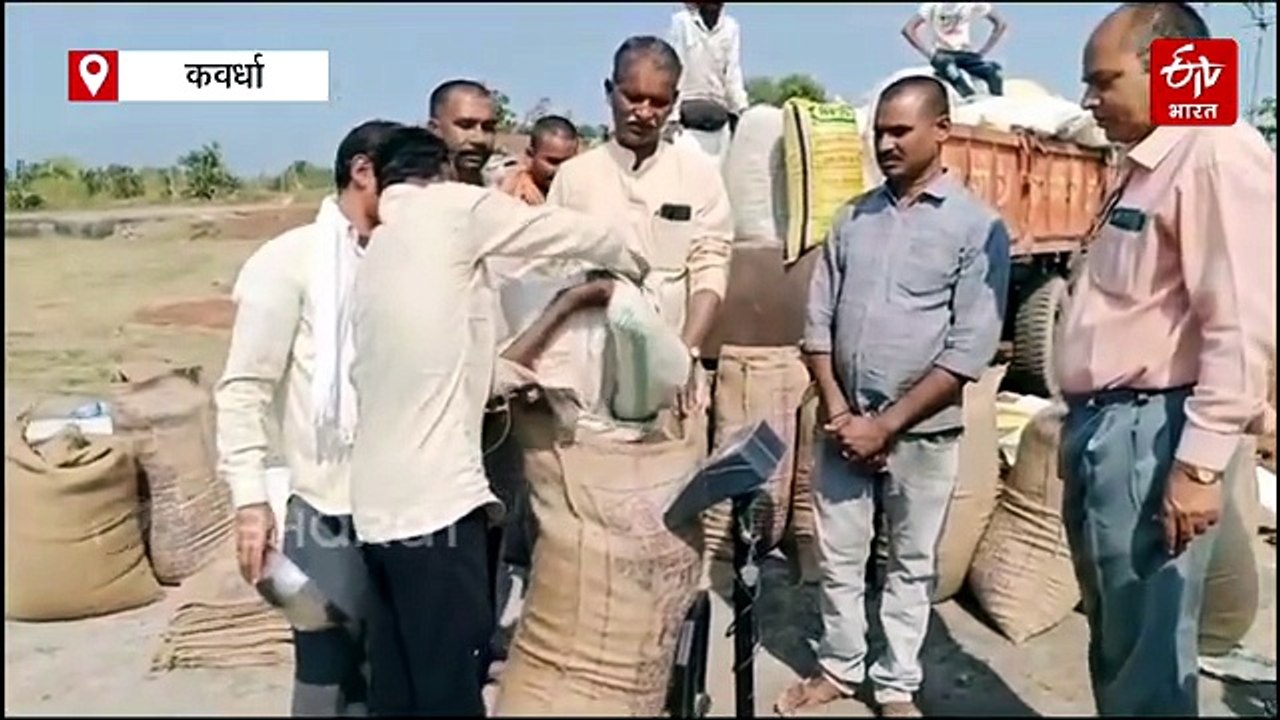 कवर्धा के चार खरीदी केंद्रों से हजारों क्विंटल धान गायब, दोषियों से वसूली की तैयारी