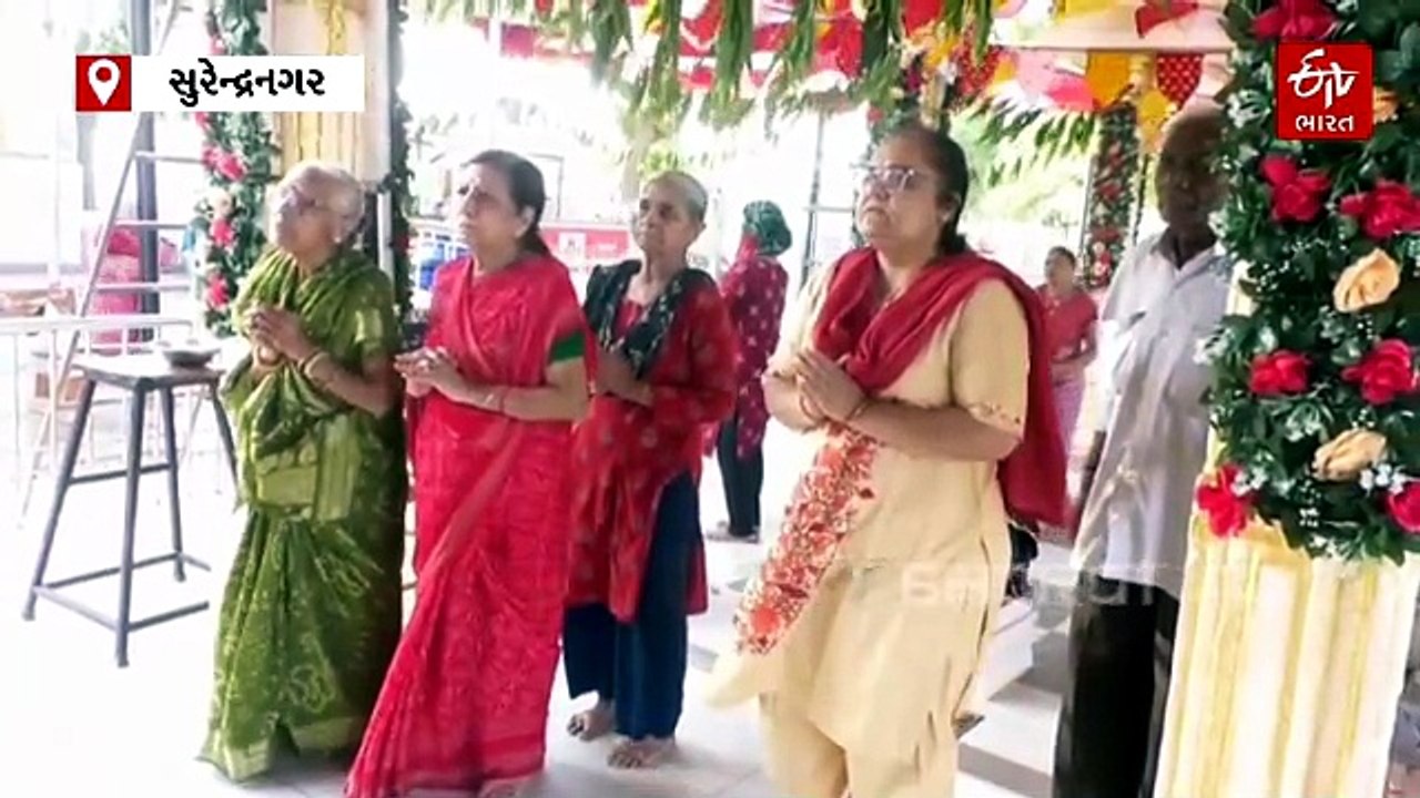 સુરેન્દ્રનગર: ધ્રાંગધ્રામાં આવેલ 200 વર્ષ જૂના ગણપતિ મંદિરમાં વૈશાખ સુદ ચોથની ભવ્ય ઉજવણી
