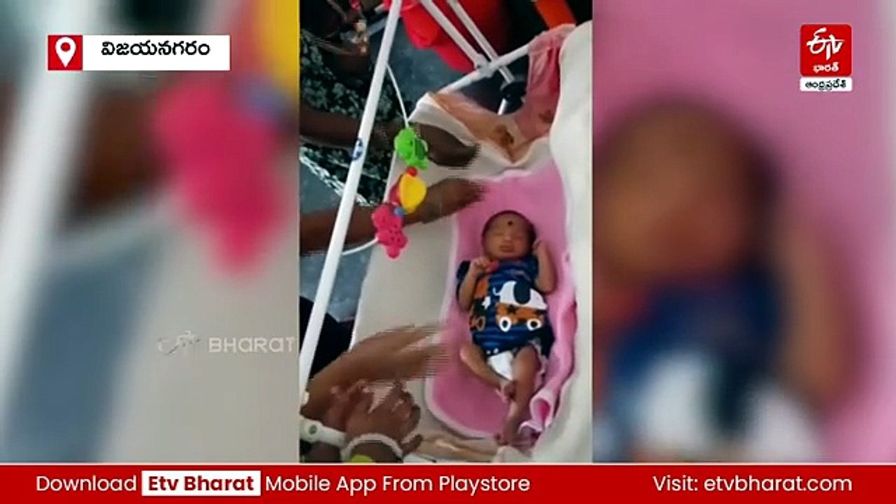 అరుదైన వ్యాధితో బుజ్జాయి యుద్ధం- సాయం కోసం తల్లిదండ్రుల ఎదురుచూపులు