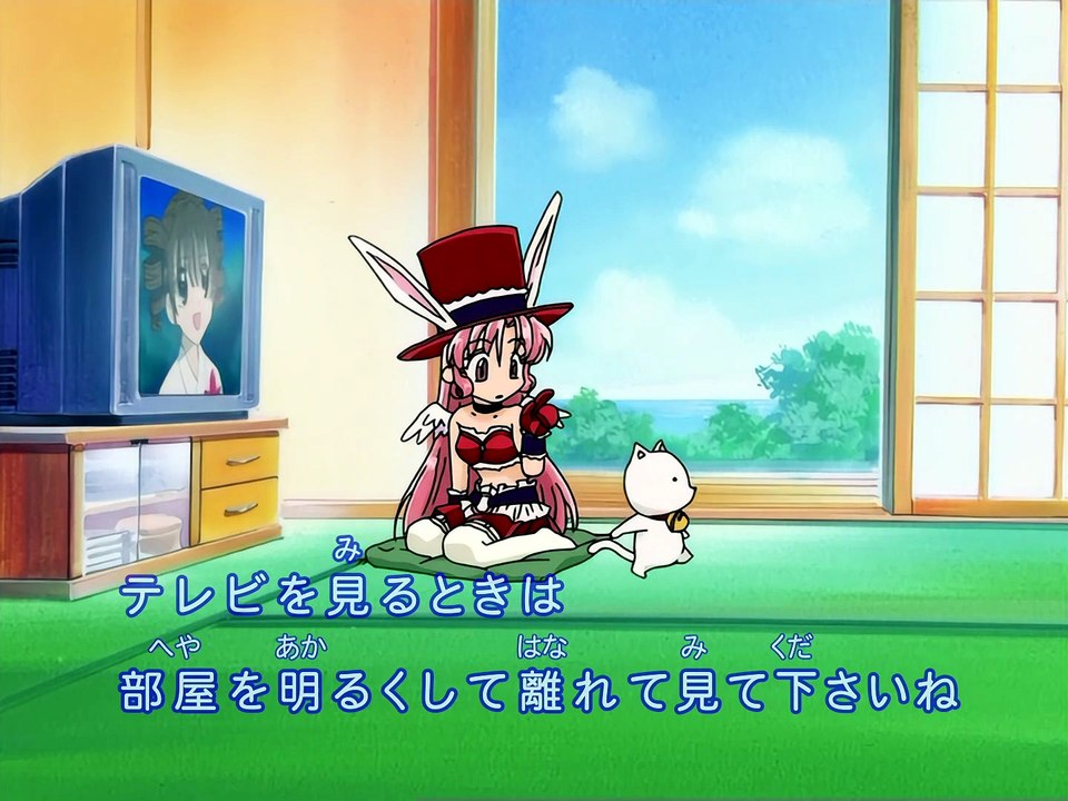 Full Moon wo Sagashite S01E21 021 A New Inspiration S1PH3R