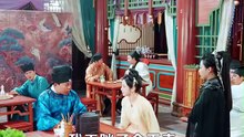 抖音新剧上线#我在古代吃瓜攒积分 (下)