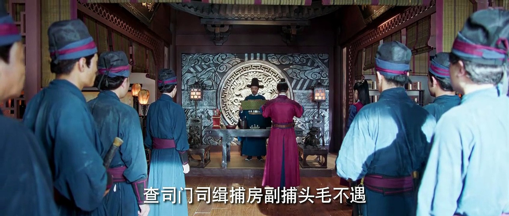 The Moment I Met You Episode 27 | English Sub