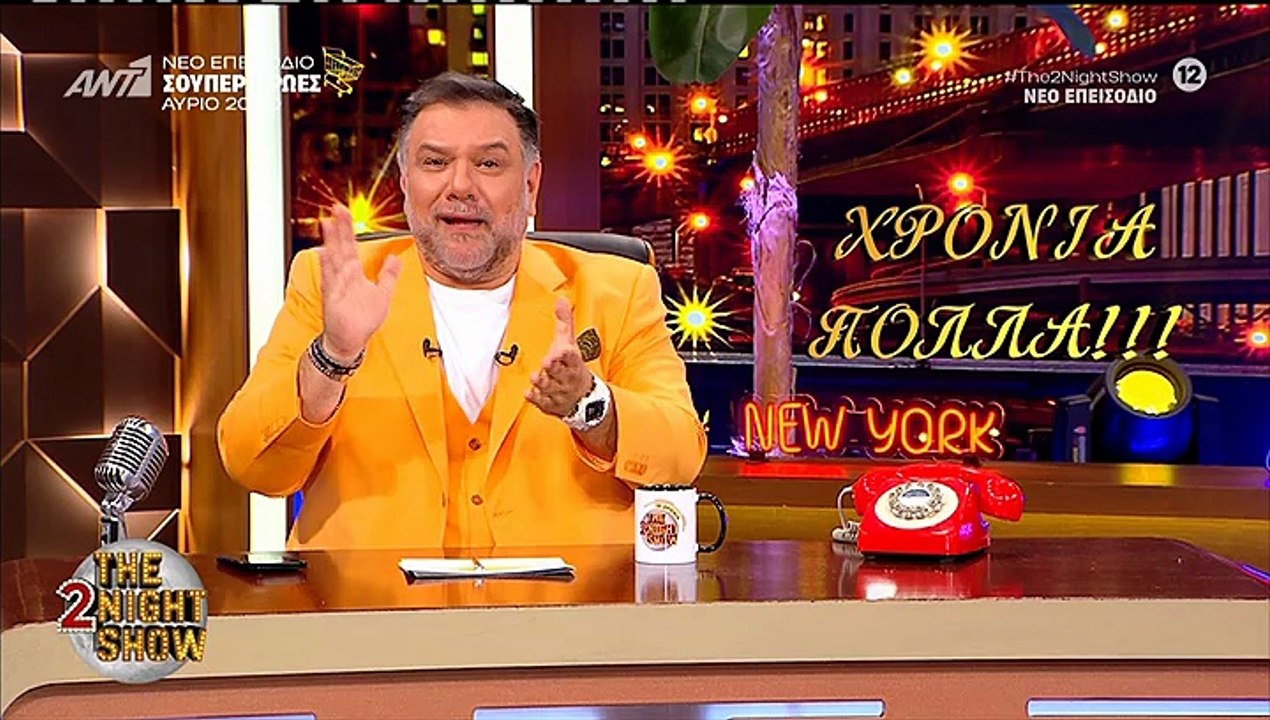 Ο Γρηγόρης Αρναούτογλου μιλά για τον γιο του στ...