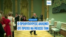 Μαρκ Κάρνεϊ: Οι δεσμοί του Καναδά με τις ΗΠΑ έγιναν «αδυναμία» - Στροφή σε νέες συμμαχίες