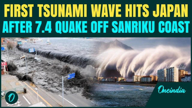 First Wave Hits Japan BREAKING: 80 CM Tsunami Recorded in Japan After 7.4 Quake off Sanriku Coast