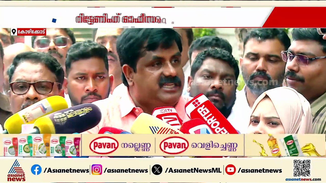 കോഴിക്കോട് JDT ക്യാമ്പസിലെ സ്ട്രോങ് തുറന്നെന്ന് ആരോപണം;റിട്ടേണിംഗ് ഓഫീസറെ നീക്കണമെന്ന് യുഡിഎഫ്