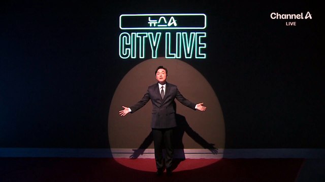 [김종석의 오프닝]미국-이란 협상 안갯속…美, 이란 선박 나포