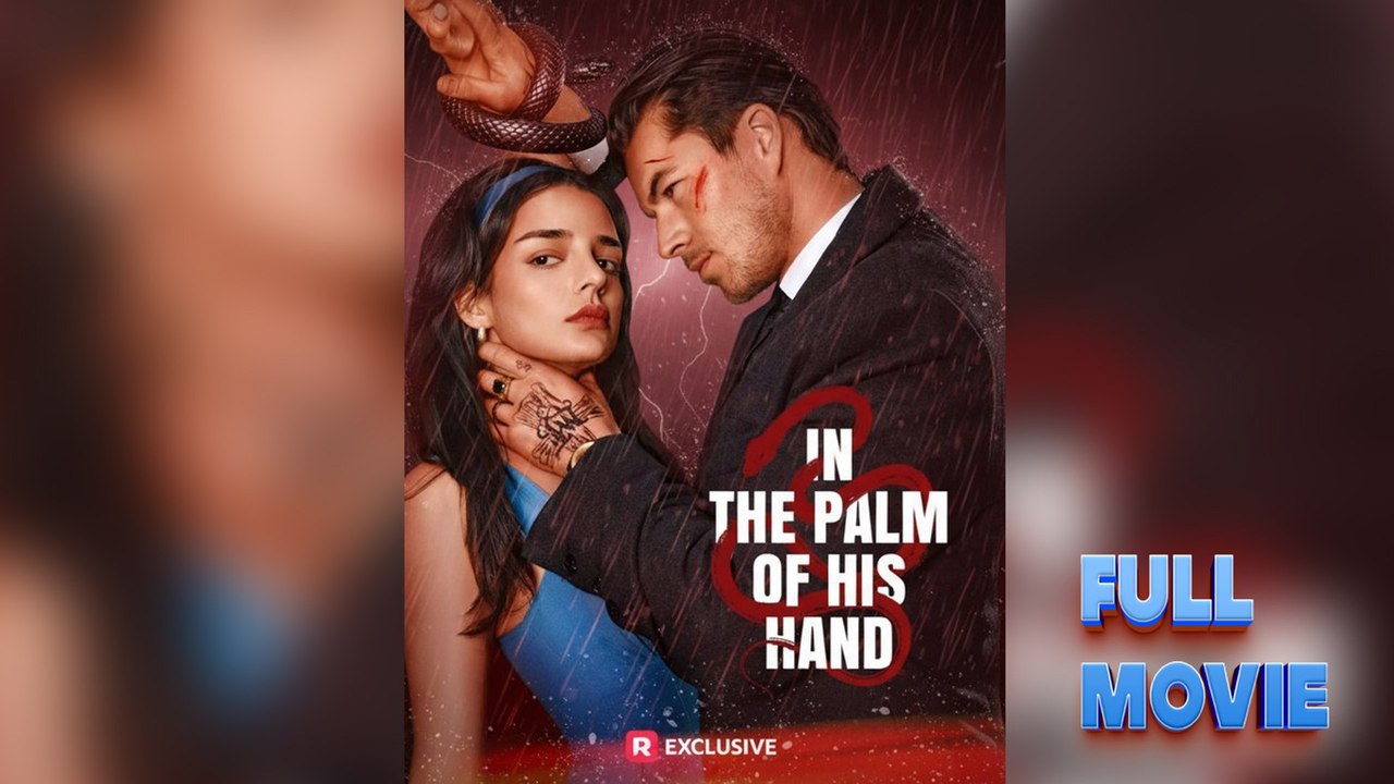 In The Palm Of His Hand