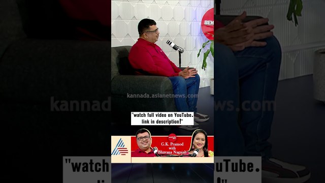 ಸಮಸ್ಯೆಯೇ ಒಂದು ಅವಕಾಶ! #gkpramod #startupmentor #entrepreneurship #podcast