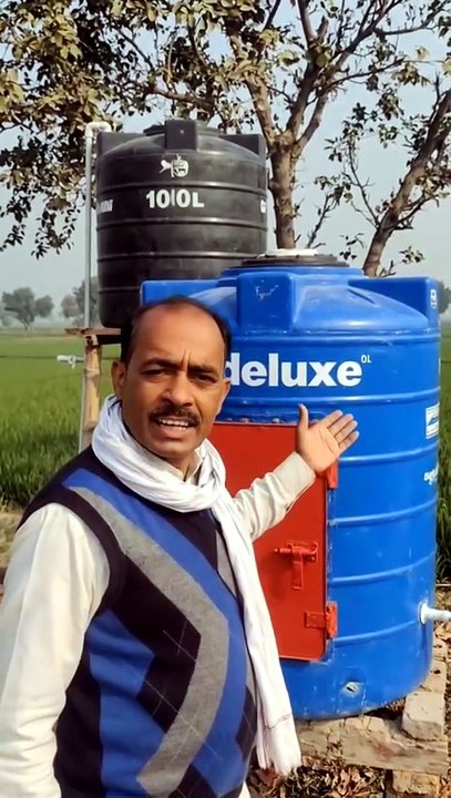 Short's water tank