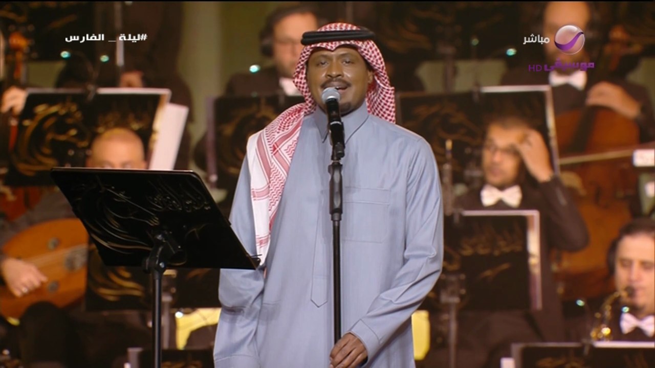 راشدالفارس|نلتقي|ياحبيبي|ليلةالفارس٢٠٢٥