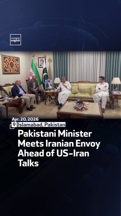 Pakistani Minister Meets Iranian Envoy Ahead Of US-Iran Talks