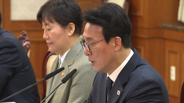 김 총리 고유가 지원금 지급 혼선 없게 철저 대비 / YTN