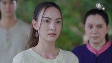 บ้านนางรำ ตอนที่ 21 (EP.21) วันที่ 20 เมษายน 2569