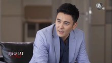 กุหลาบเล่นไฟ ตอนที่ 21 (EP.21) วันที่ 20 เมษายน 2569