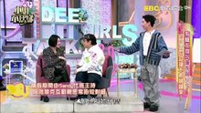 Dee_20260420_0950_1
