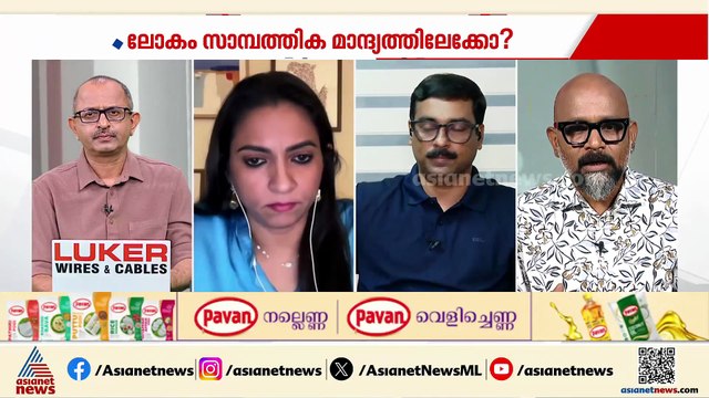 ‘വലിയ പ്രതിസന്ധി നേരിടുന്നത് ഇന്ത്യയാണ്; 4 ലക്ഷം കോടിയുടെ കയറ്റുമതിയാണ് ഗൾഫിലേക്ക് നടക്കുന്നത്’