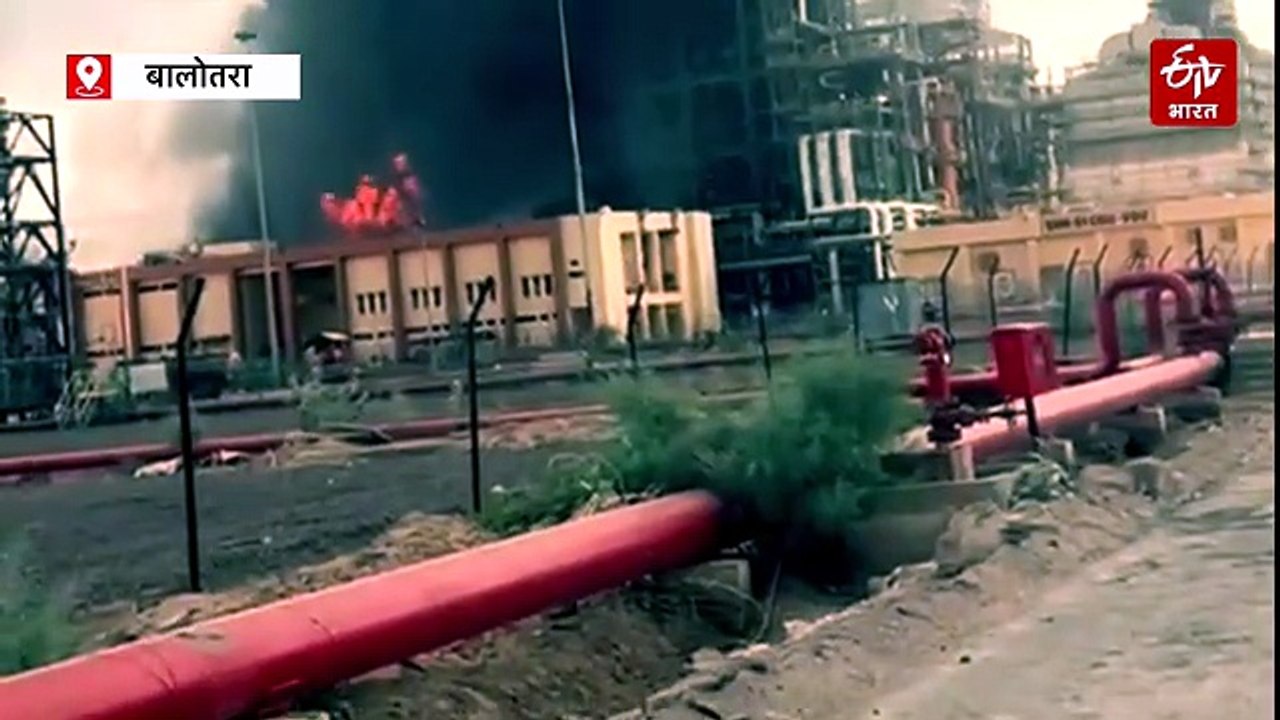 उद्घाटन से पहले पचपदरा रिफाइनरी में लगी भीषण आग, पीएम मोदी का कार्यक्रम स्थगित