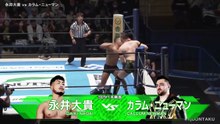 Daiki Nagai vs Callum Newman: NJPW Road To Wrestling Dontaku 2026 Day 2 (4/20/2026)