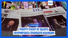 Новости дня | 20 апреля 2026 г. — вечерний выпуск
