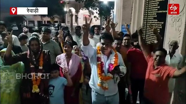 रेवाड़ी नगर परिषद-धारूहेड़ा नगर पालिका चेयरमैन उम्मीदवारों की घोषणा, कांग्रेस ने निहारिका चौधरी और कुमारी राज के नाम पर लगाई मुहर