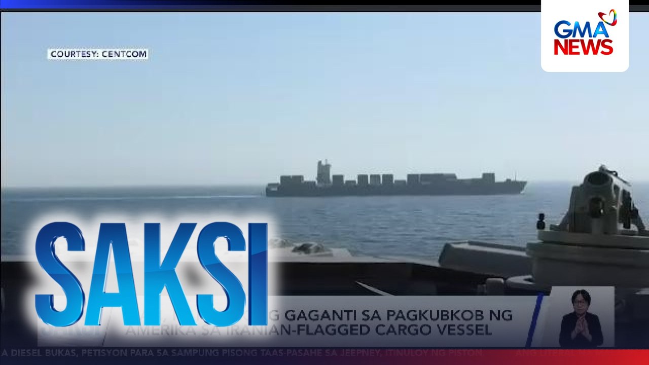 Iran, nangakong gaganti sa pagkubkob ng Amerika sa Iranian-flagged cargo vessel | Saksi
