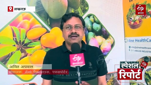 ईरान-अमेरिका युद्ध की तपिश: मलिहाबाद के दशहरी आम के निर्यात पर संकट, कीमतें छू सकती हैं आसमान