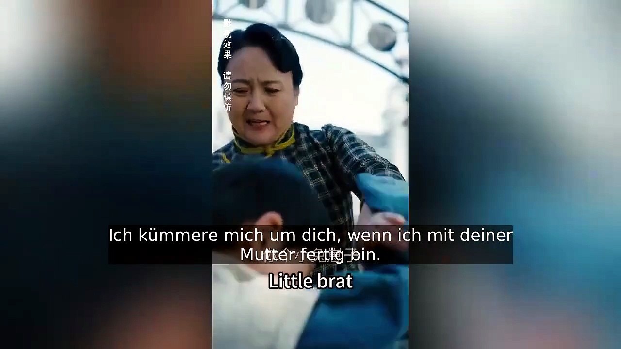 Verrat unter dem Militärmond Voller Film | Ganzer Film Deutsch