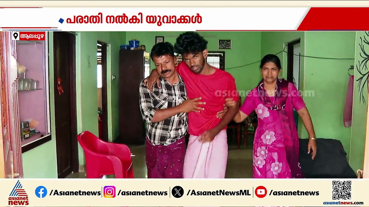 പ്രതികളെന്ന് തെറ്റിദ്ധരിച്ച് വിദ്യാർത്ഥികൾക്ക് മർദനം; പൊലീസ് ജീപ്പ് കൊണ്ട് ഇടിച്ചിട്ടതായും പരാതി