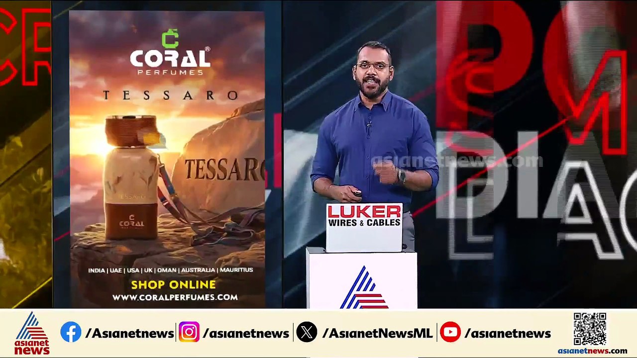 യുവതി മരണത്തിൽ ദുരൂഹത ആരോപിച്ച് കുടുംബം;  ഭർത്ത...
