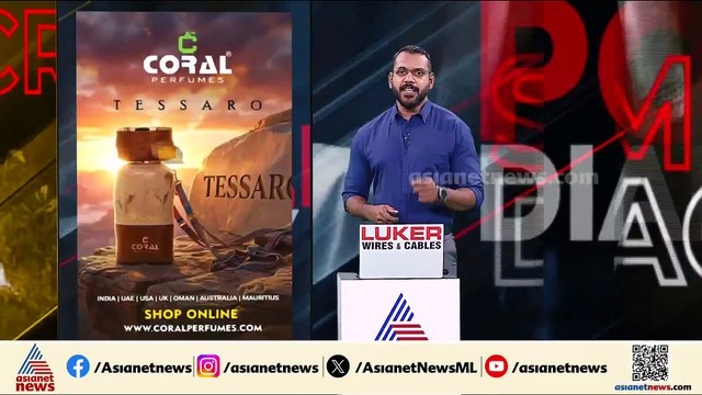 യുവതി മരണത്തിൽ ദുരൂഹത ആരോപിച്ച് കുടുംബം; ഭർത്താവിനെതിരെ മുഖ്യമന്ത്രിക്കും ഡിജിപിക്കും പരാതി നൽകി
