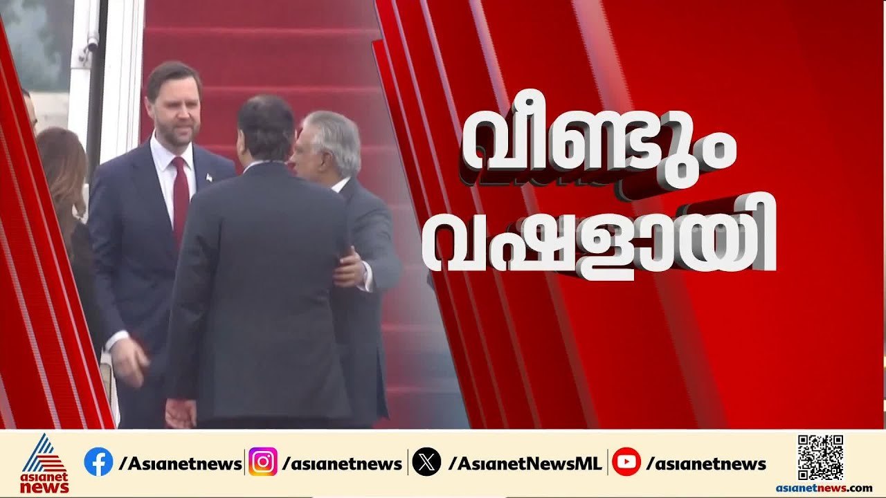 വീണ്ടും വഷളായി പശ്ചിമേഷ്യയിലെ സാഹചര്യം; ഉപരോധം നീക്കാതെ ചർച്ചയ്ക്കില്ലെന്ന് ഇറാൻ | Iran