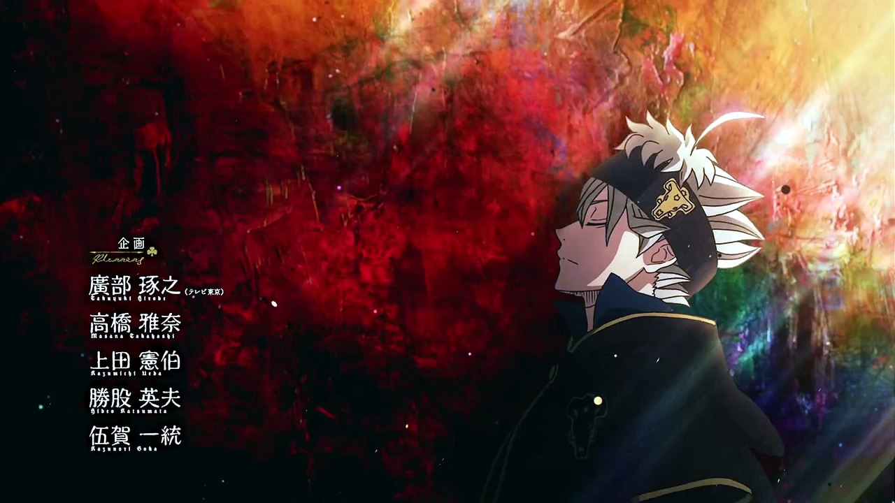 Black Clover Folge 20 | Black Clover | Anime Deutsch Untertitel