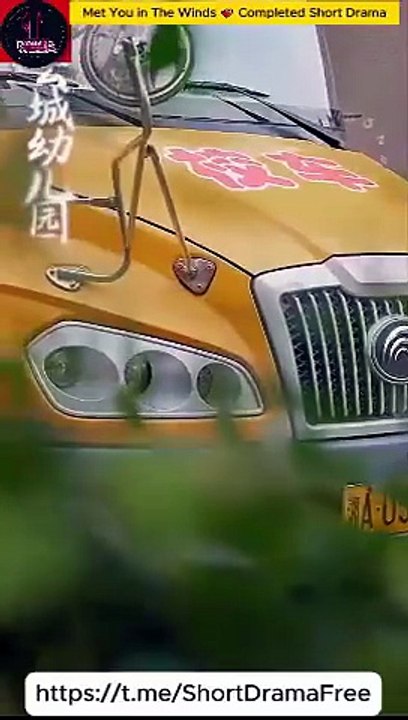 Treffen Sie in der Winde Volle Folge | Ganzer Film Deutsch