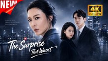 [New Film] The Surprise That Wasn't | Full Movie (2026)