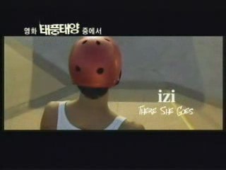 Izi - There she goes