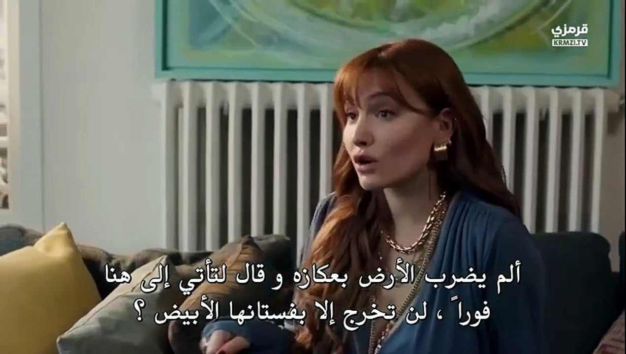 م.س.ل.س.ل ا.ل.ق.ب.ي.ح.ة ا.ل.ح.ل.ق.ة 2 مترجم للع...